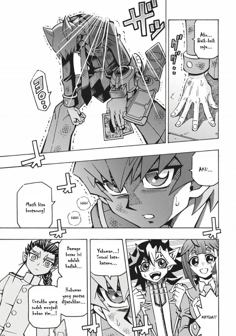 Yu-Gi-Oh! OCG Structures Chapter 66