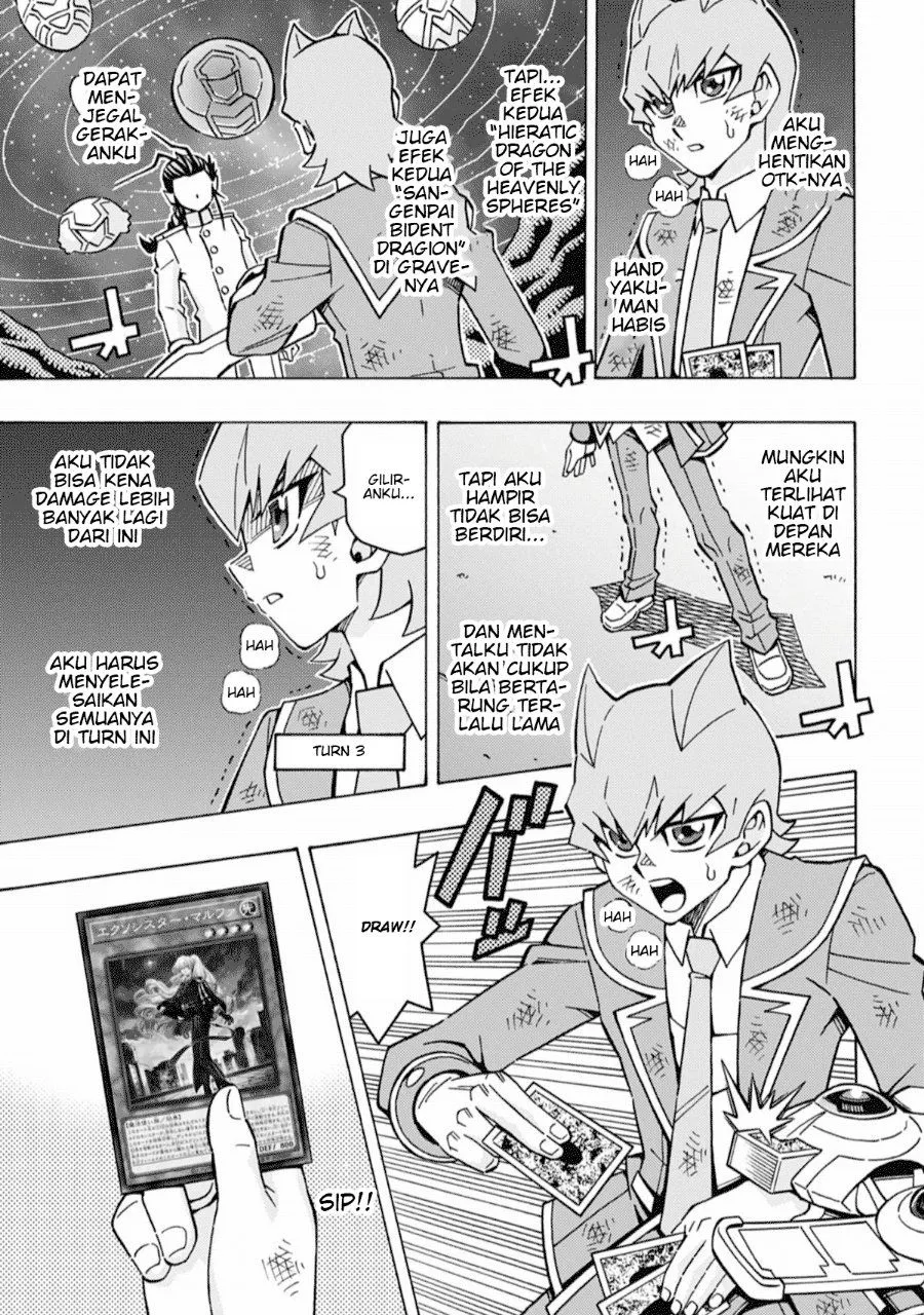 Yu-Gi-Oh! OCG Structures Chapter 66