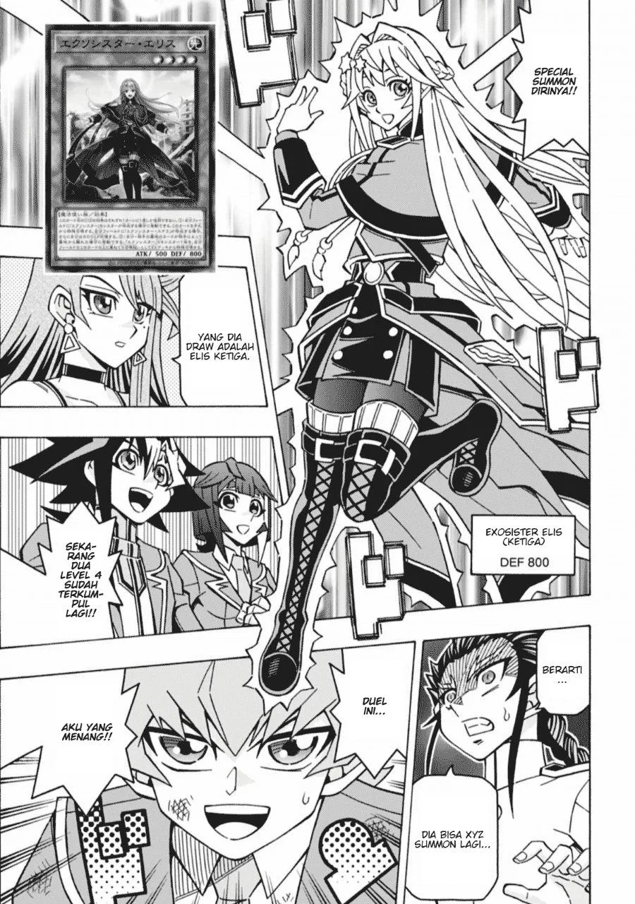 Yu-Gi-Oh! OCG Structures Chapter 67