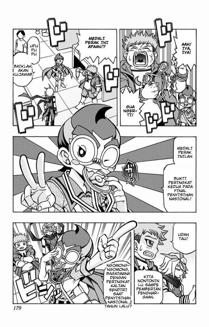 Yu-Gi-Oh! OCG Structures Chapter 07
