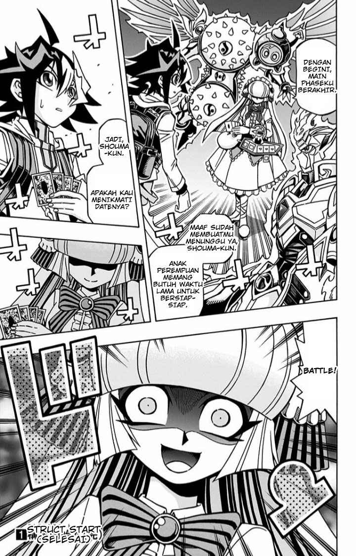 Yu-Gi-Oh! OCG Structures Chapter 07