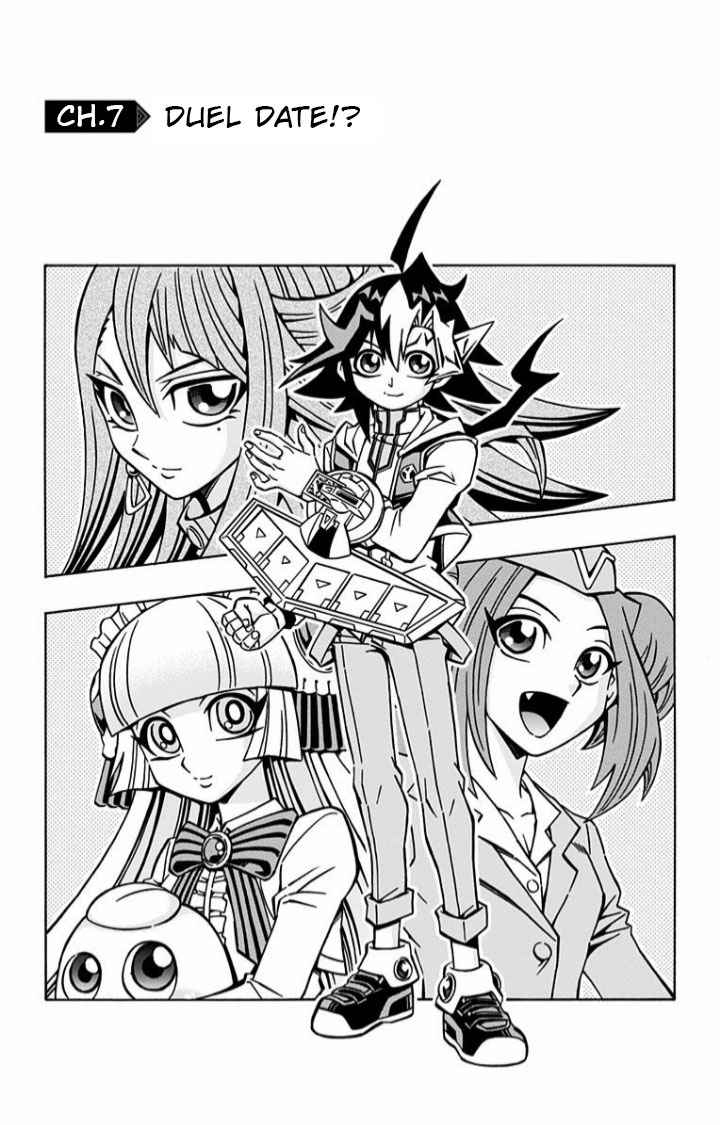 Yu-Gi-Oh! OCG Structures Chapter 07