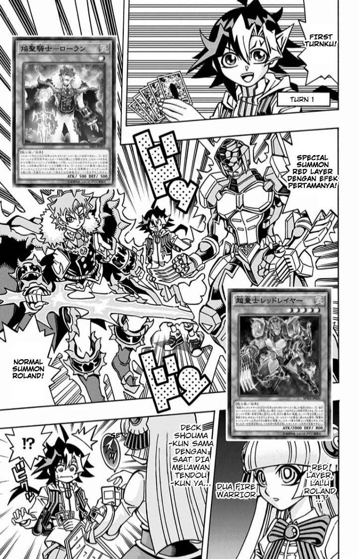 Yu-Gi-Oh! OCG Structures Chapter 07
