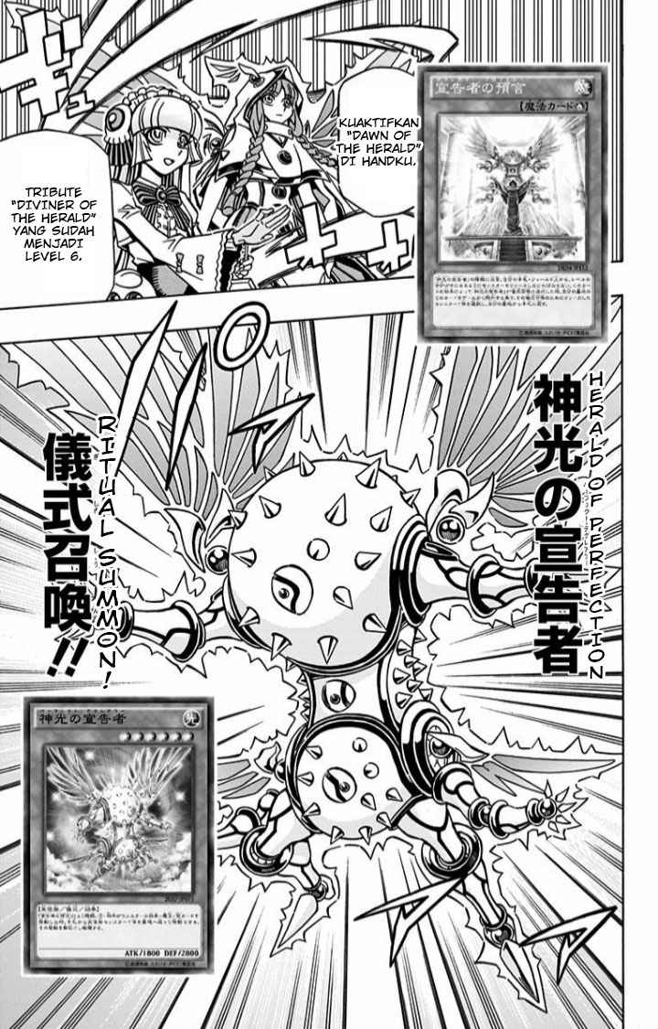 Yu-Gi-Oh! OCG Structures Chapter 07