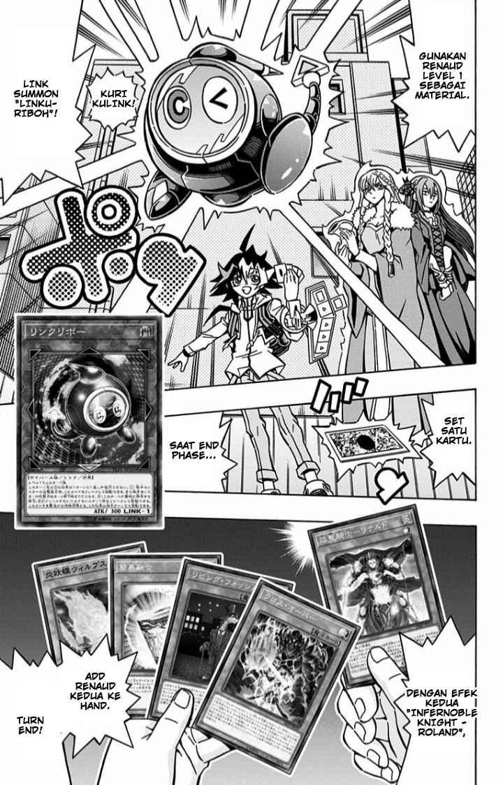 Yu-Gi-Oh! OCG Structures Chapter 07