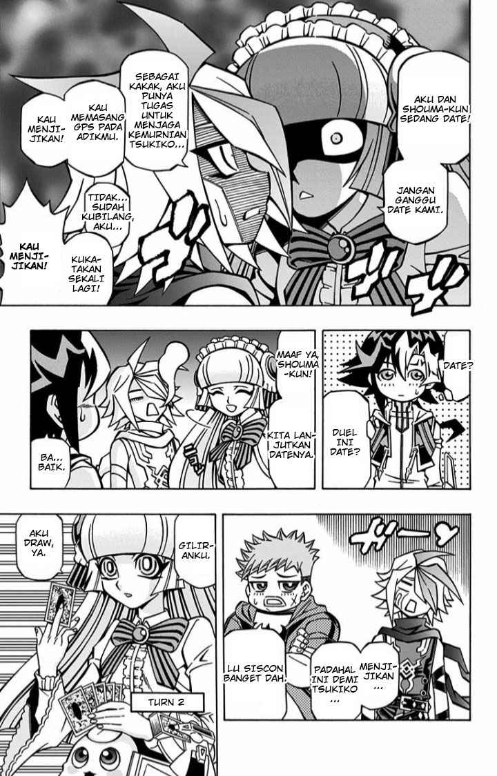 Yu-Gi-Oh! OCG Structures Chapter 07