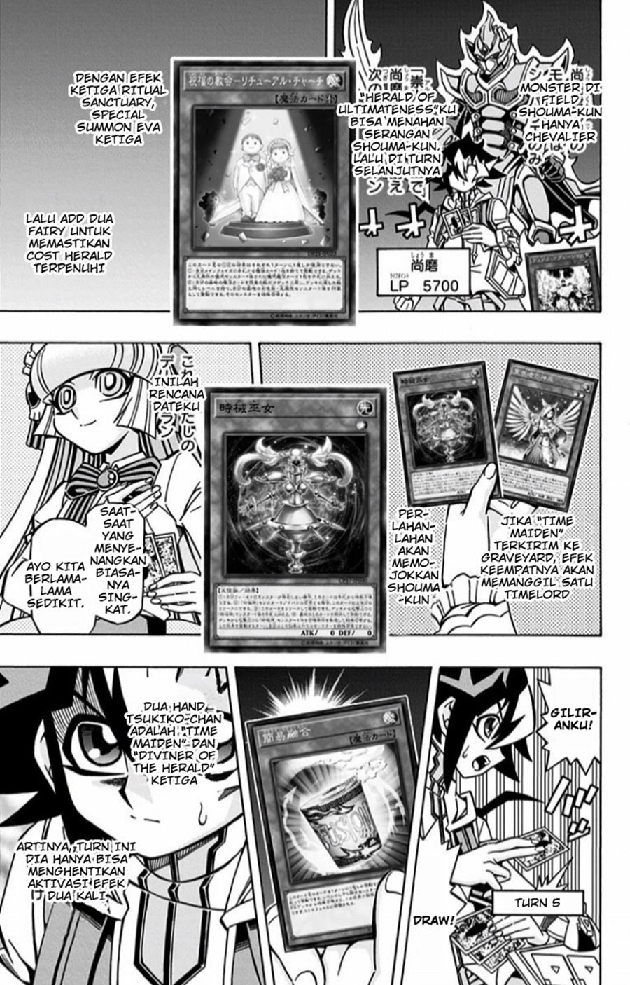 Yu-Gi-Oh! OCG Structures Chapter 08