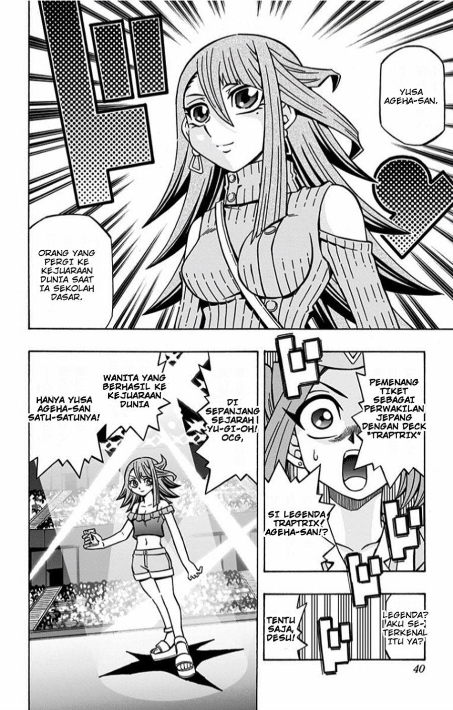 Yu-Gi-Oh! OCG Structures Chapter 09