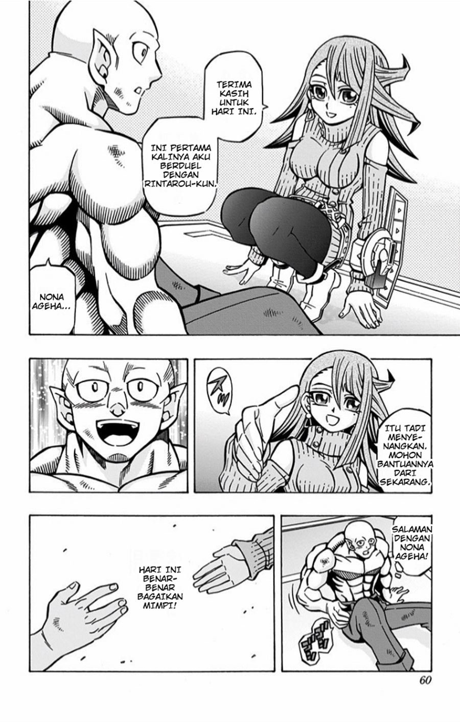 Yu-Gi-Oh! OCG Structures Chapter 09