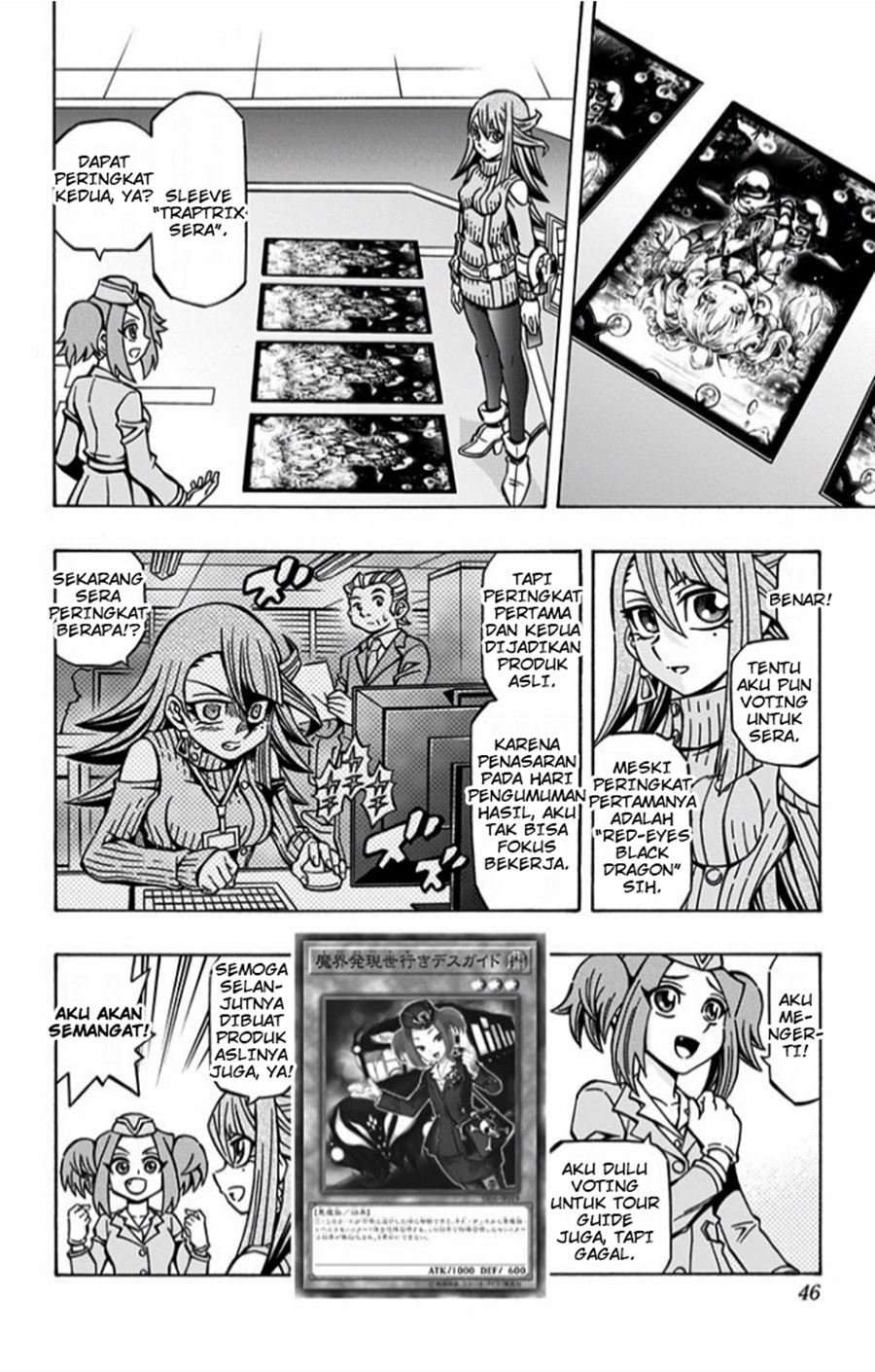 Yu-Gi-Oh! OCG Structures Chapter 09