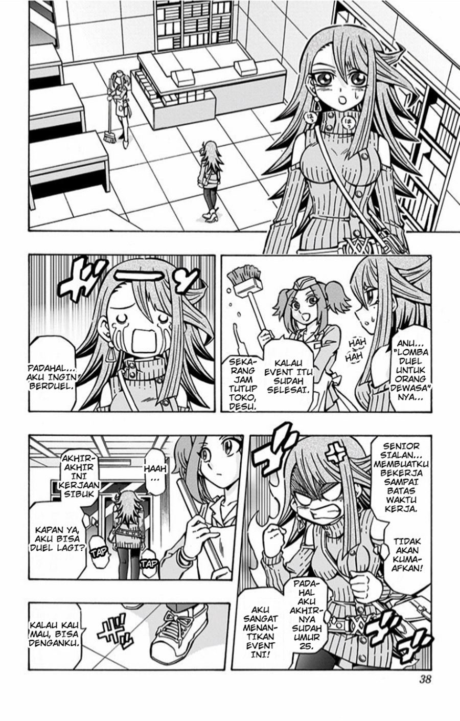 Yu-Gi-Oh! OCG Structures Chapter 09