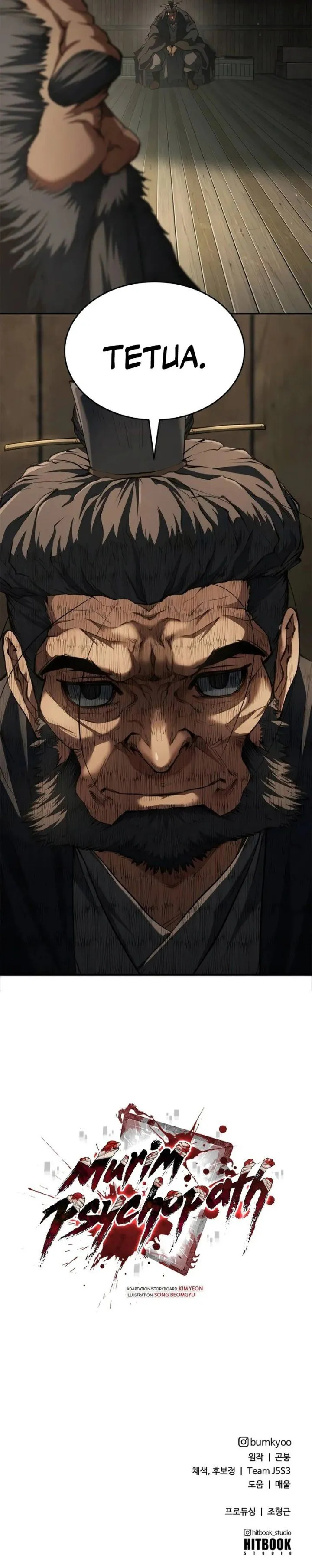 Psychopath in Murim Chapter 47