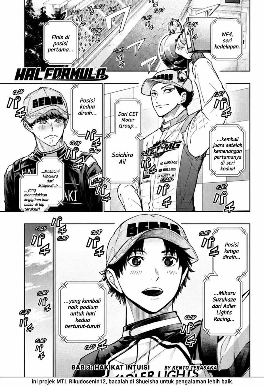 Page 1 - Hal Formula Chapter 3