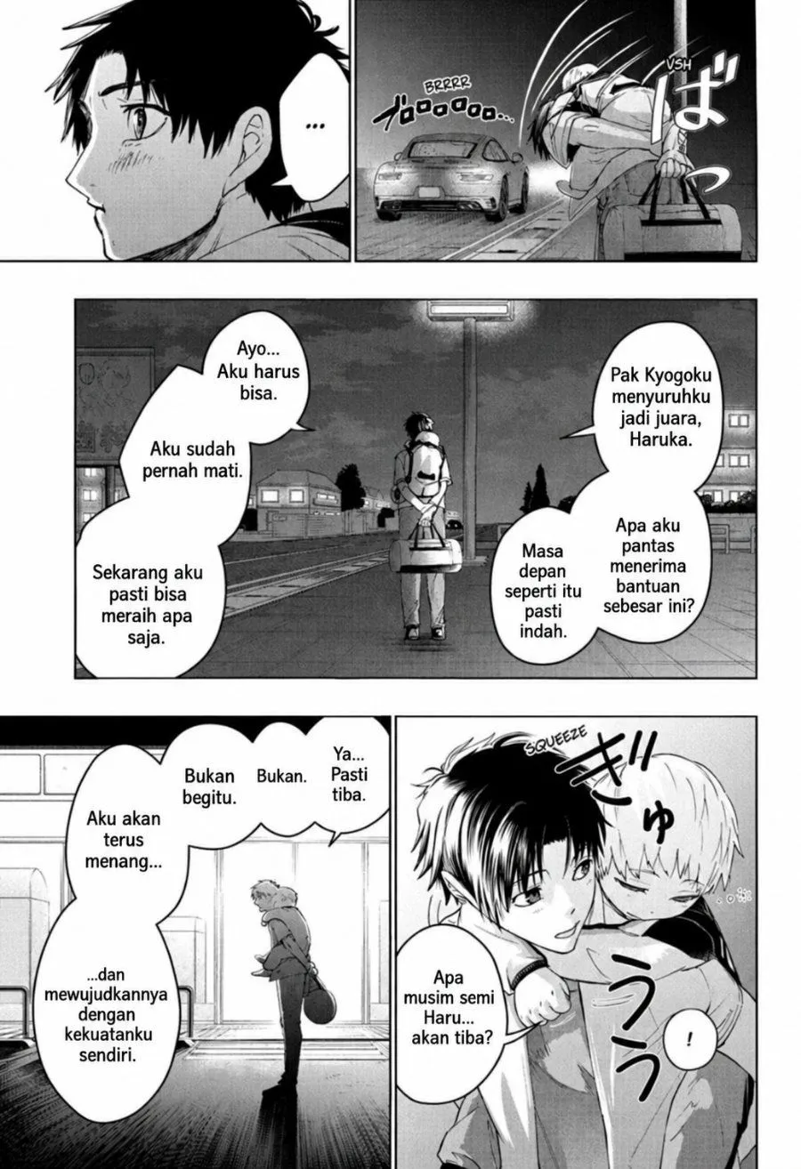 Page 21 - Hal Formula Chapter 3