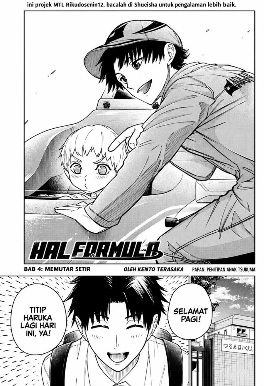 Page 1 - Hal Formula Chapter 4