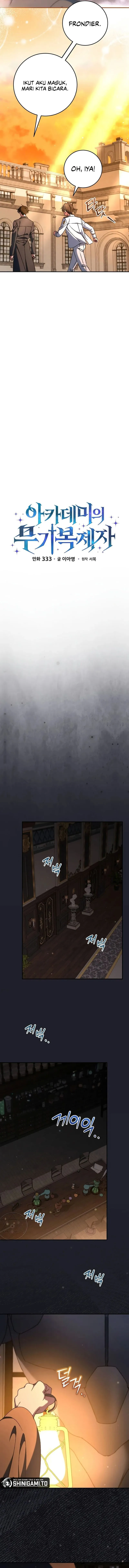 Page 15 - The Academy’s Weapon Replicator Chapter 20