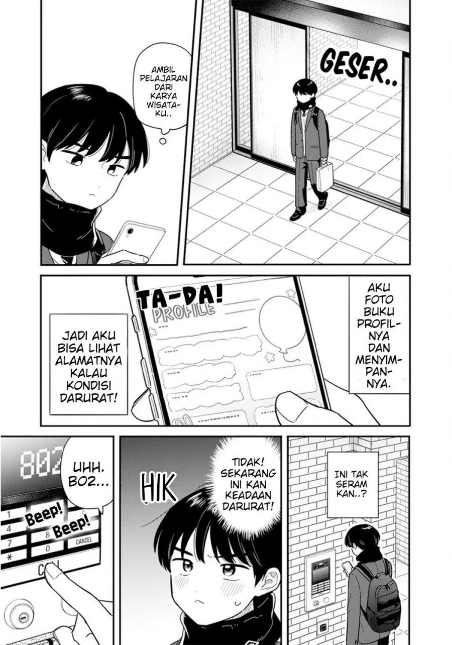 Houkago Kitaku Biyori Chapter 65