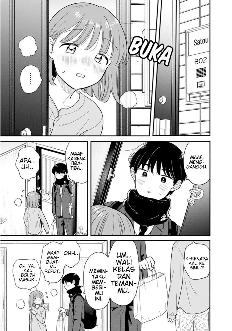 Houkago Kitaku Biyori Chapter 65