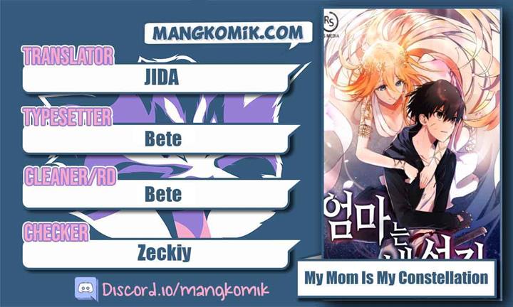 My Mom is My Constellation Chapter 47