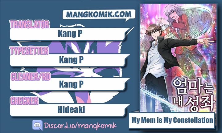 My Mom is My Constellation Chapter 06