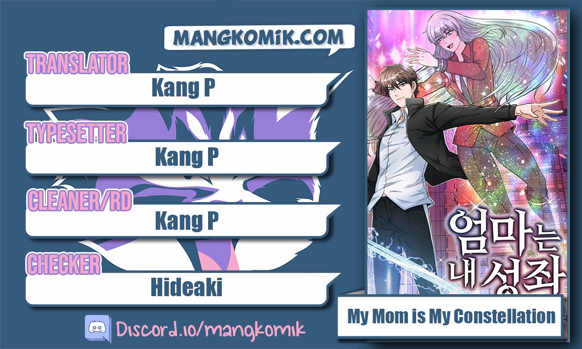 My Mom is My Constellation Chapter 08