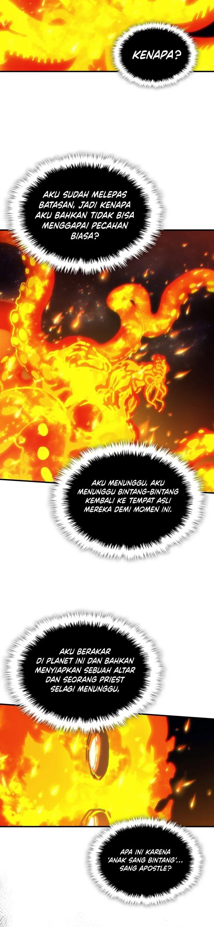 Panel 17