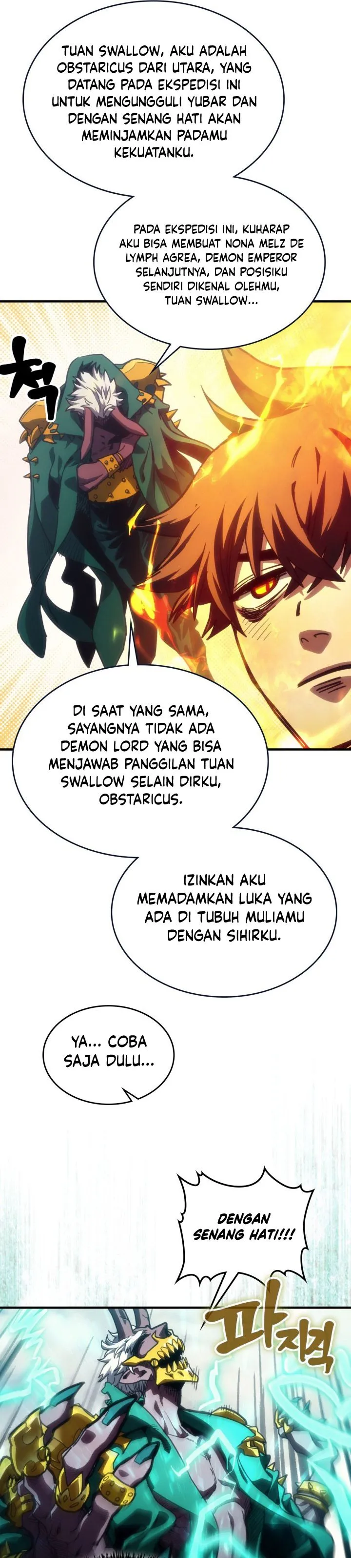 Panel 17