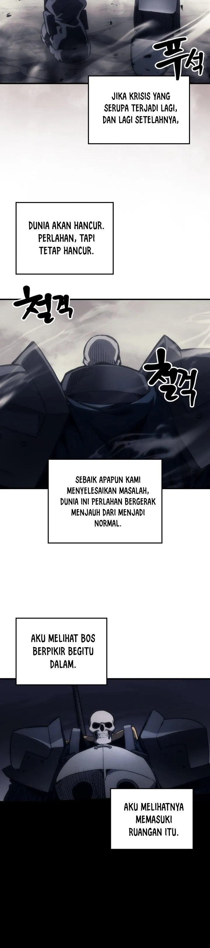Panel 25