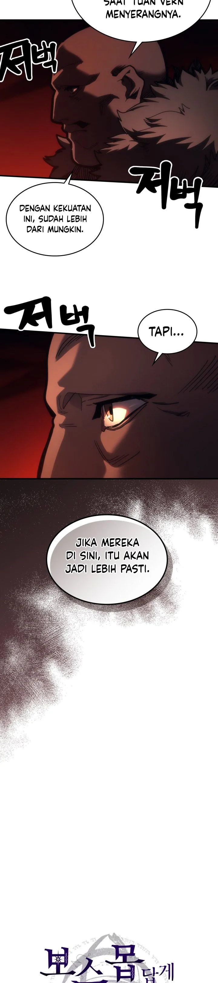 Panel 3