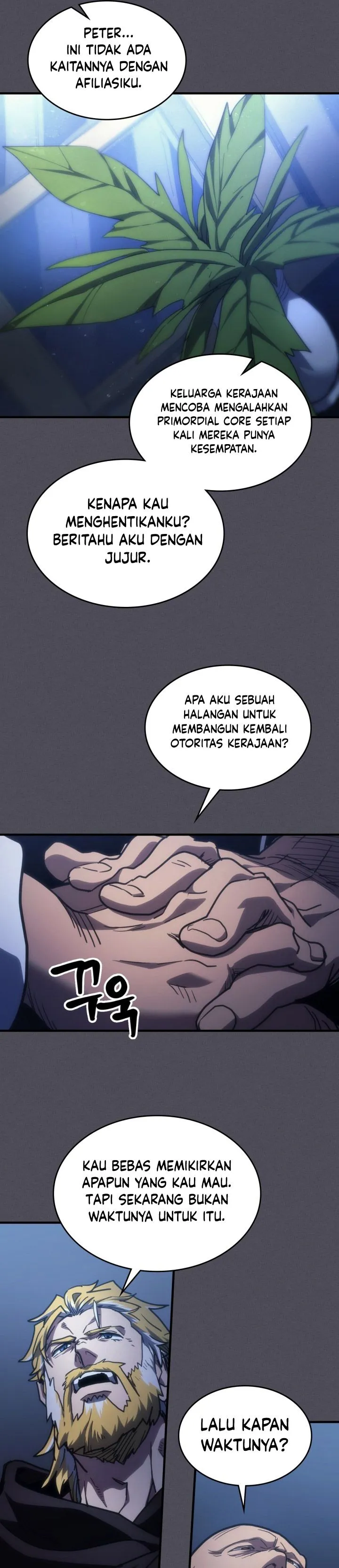 Panel 11