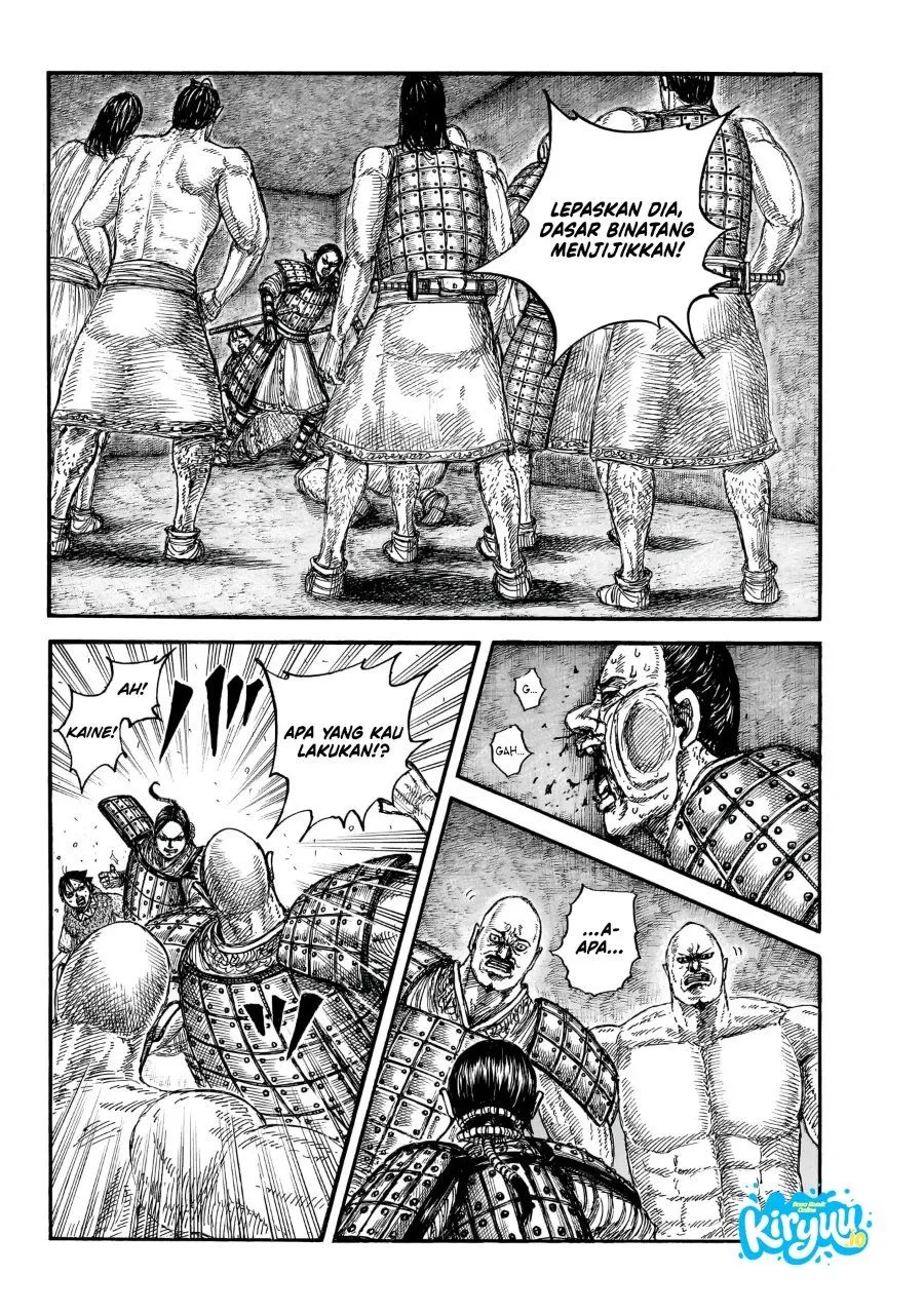 Kingdom Chap 888 - Next Chap 889