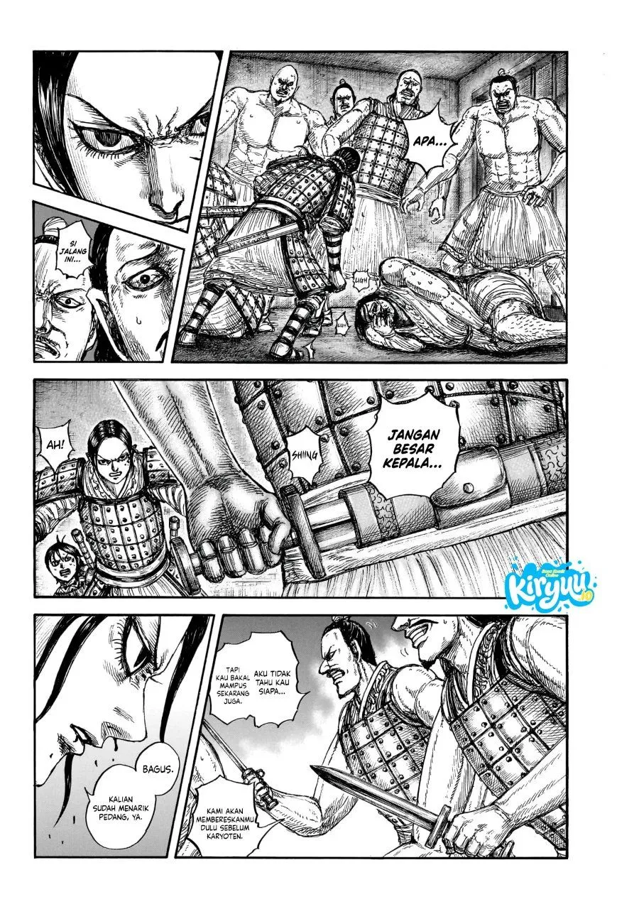 Kingdom Chap 888 - Next Chap 889