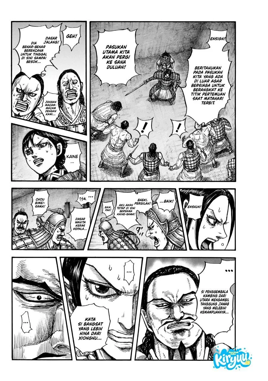 Kingdom Chap 888 - Next Chap 889