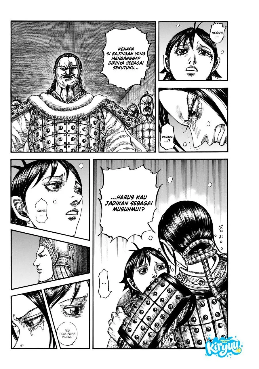 Kingdom Chap 888 - Next Chap 889