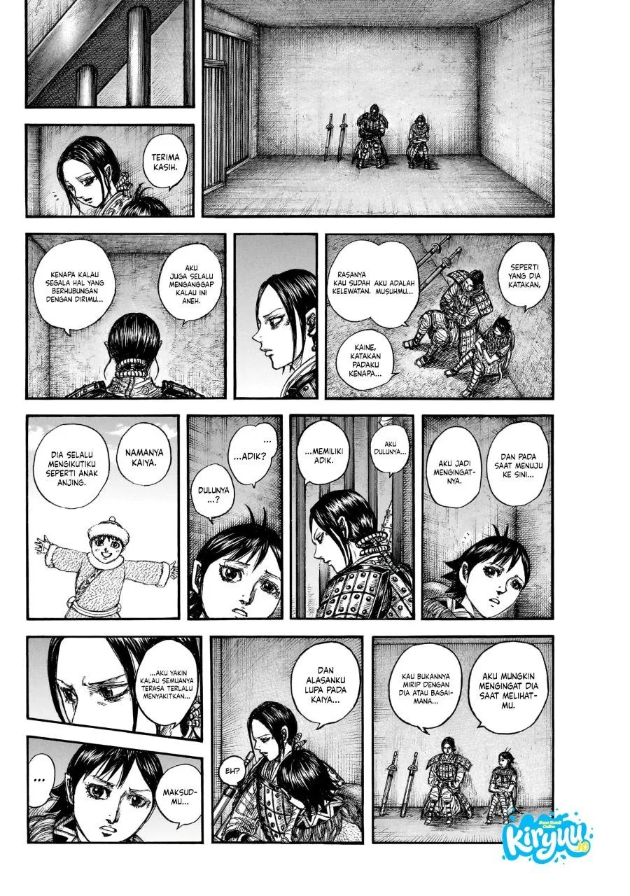 Kingdom Chap 888 - Next Chap 889