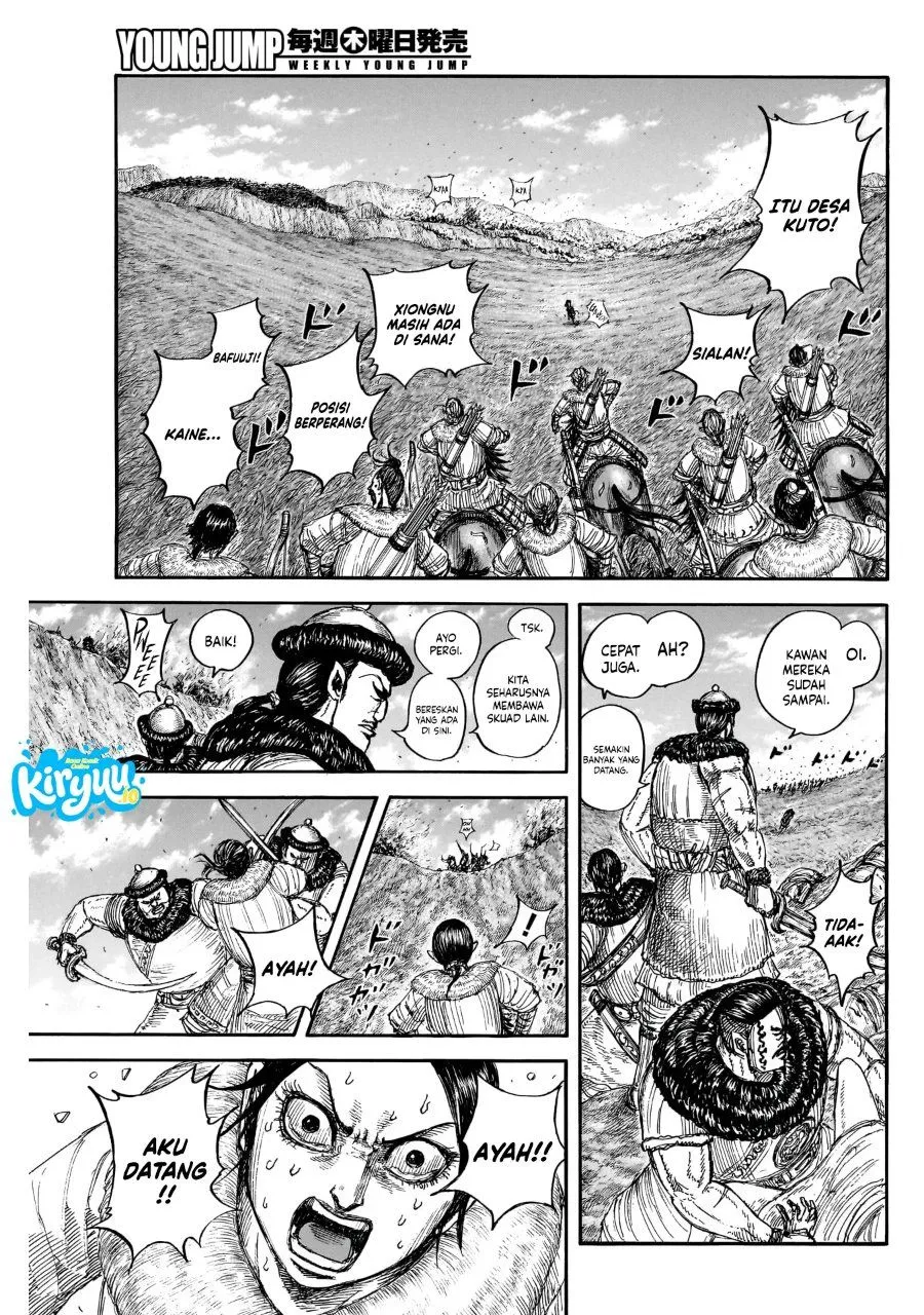 Kingdom Chap 889 - Next Chap 890