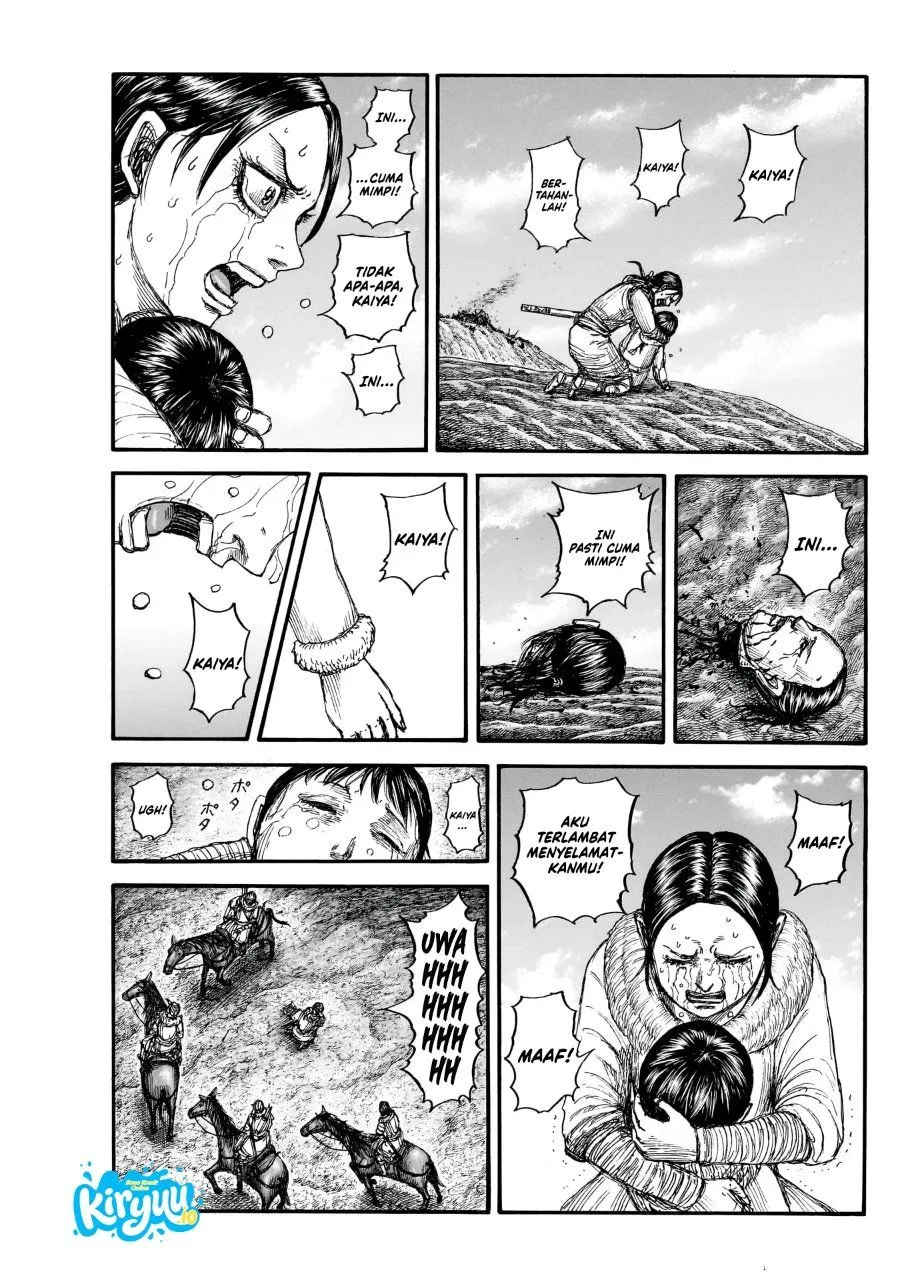 Kingdom Chap 889 - Next Chap 890