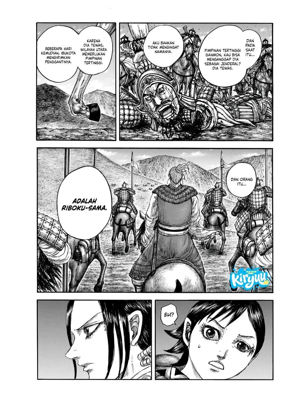 Kingdom Chap 889 - Next Chap 890