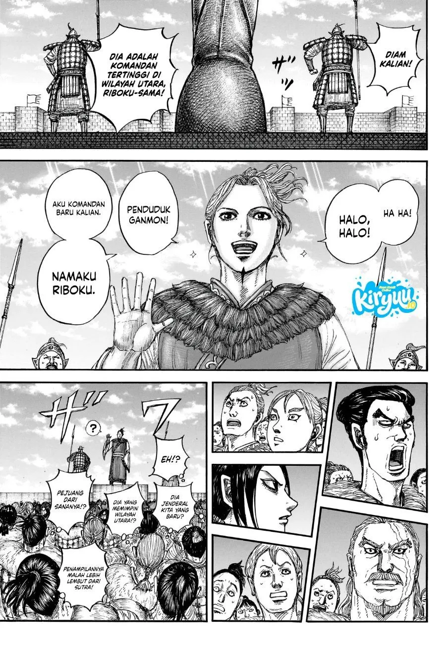 Kingdom Chap 889 - Next Chap 890