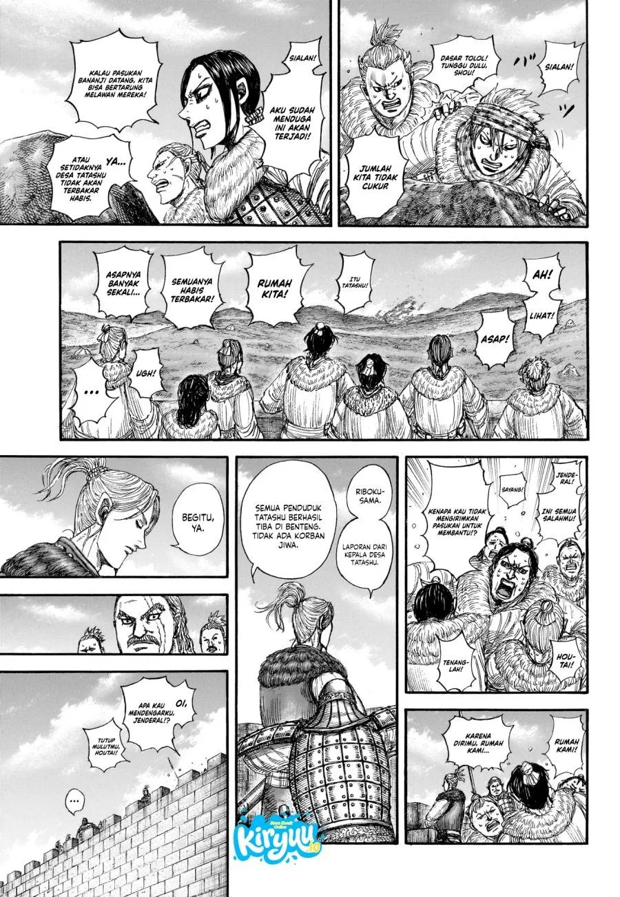 Kingdom Chap 890 - Next Chap 891