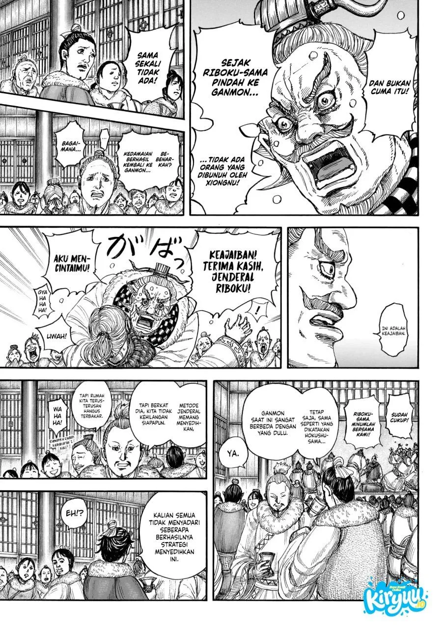 Kingdom Chapter 891