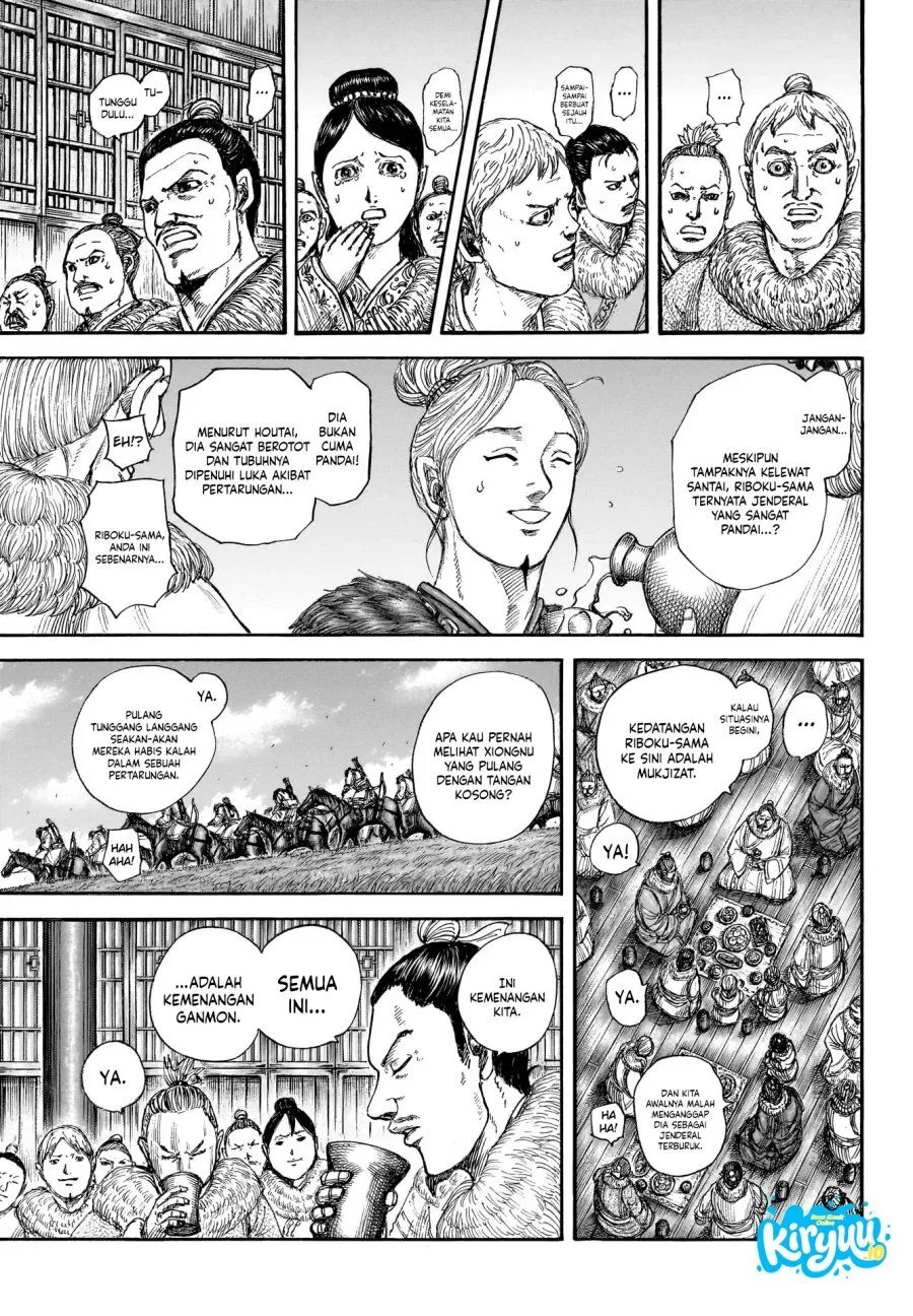 Kingdom Chapter 891
