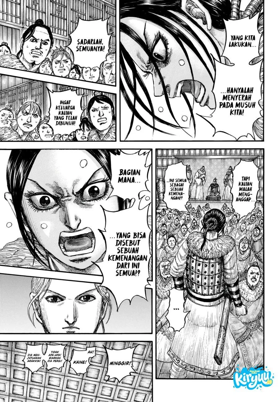 Kingdom Chapter 891