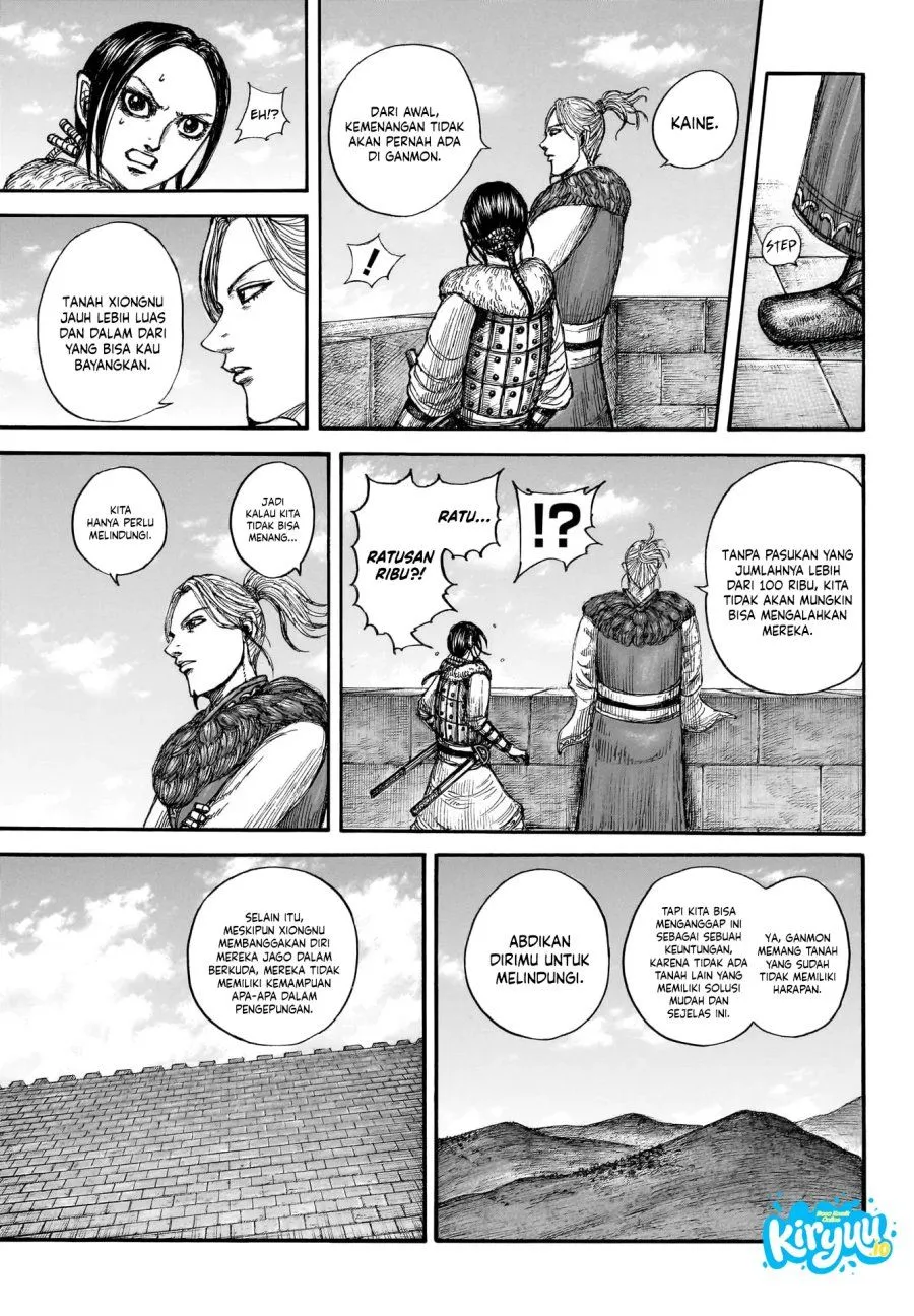 Kingdom Chapter 891