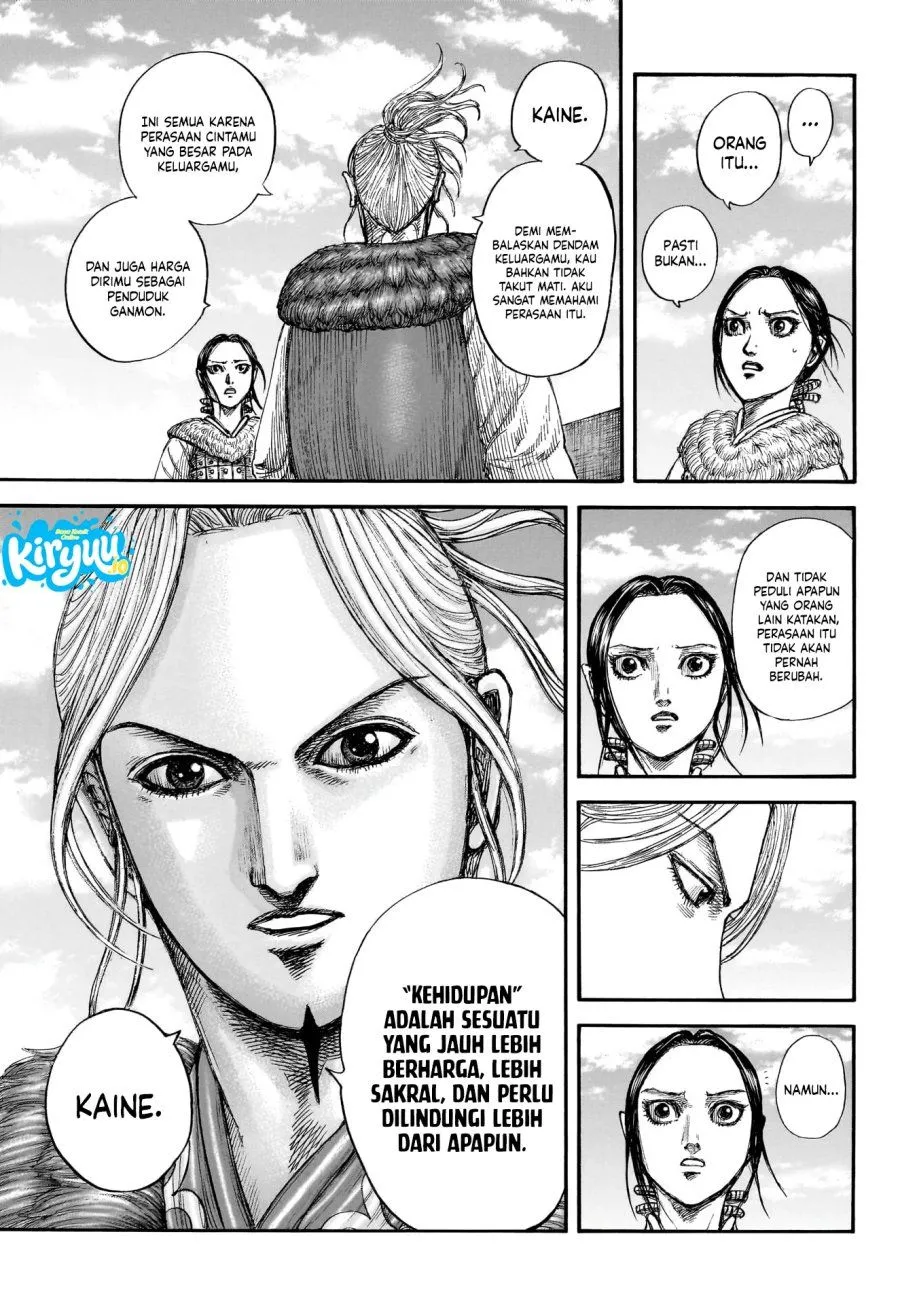 Kingdom Chapter 891