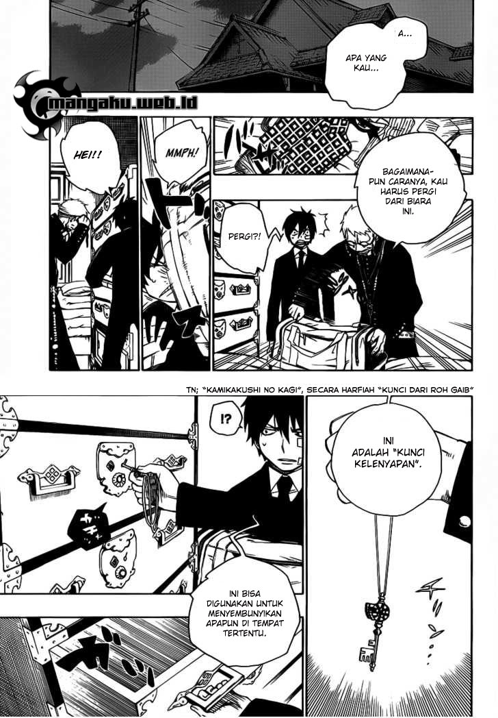 Ao No Exorcist Chapter 1