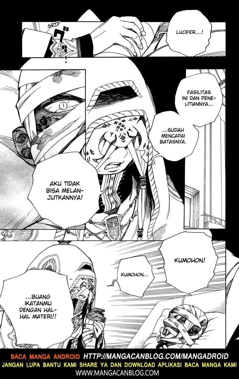 Ao No Exorcist Chapter 104