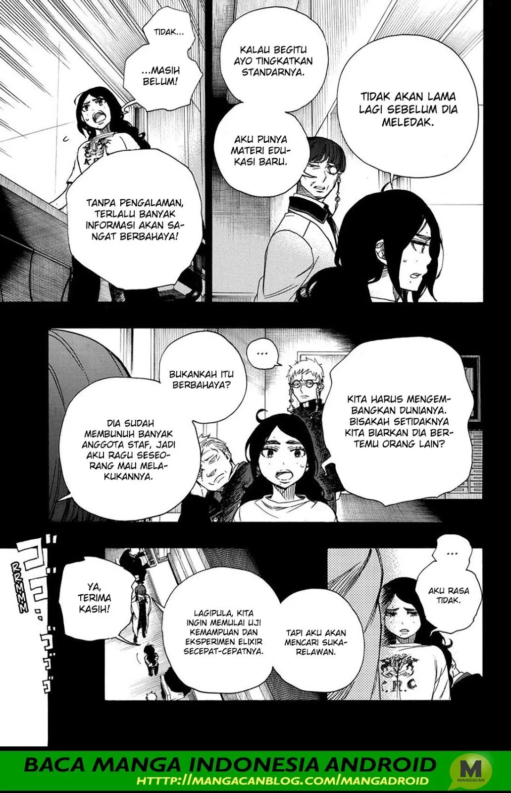 Ao No Exorcist Chapter 105