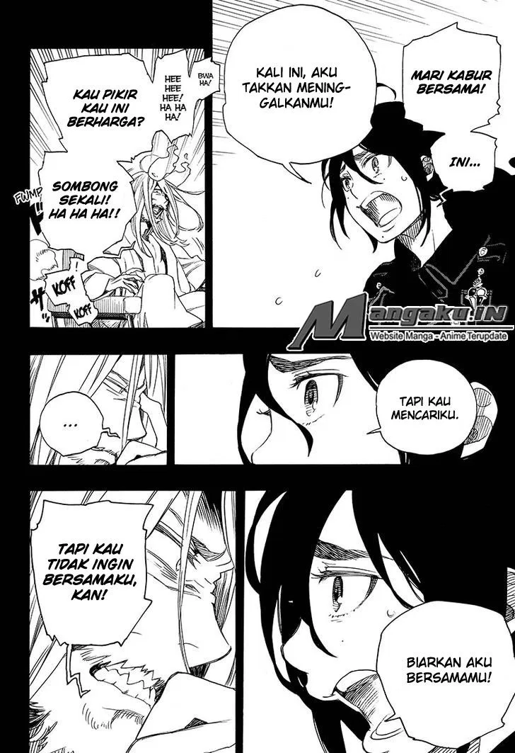 Ao No Exorcist Chapter 107