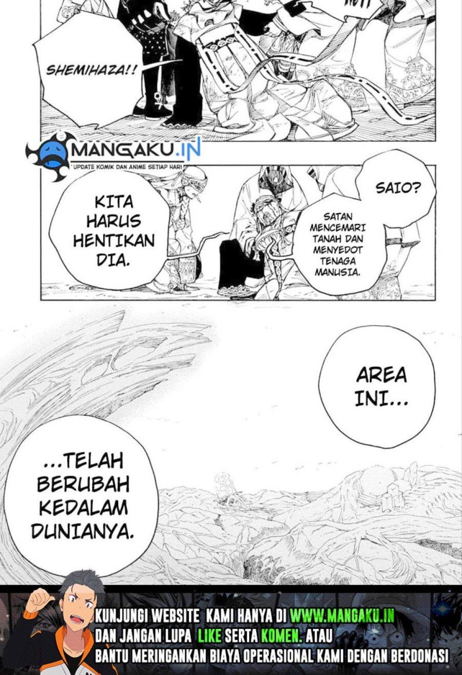 Ao No Exorcist Chapter 141.1